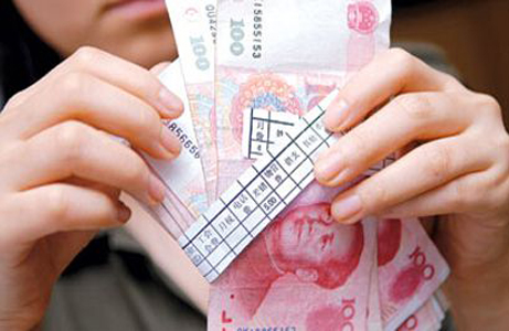 再上4天班就集体放假！更开心的是，驻马店人的工资要涨了！