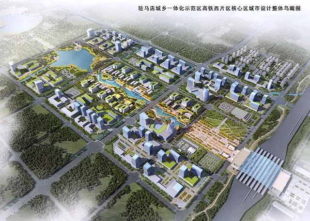 海洋馆、市级综合医院...驻马店市区西部还将崛起一座田园新城！