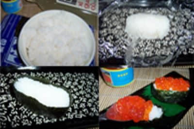 寿司的做法教程用白醋 1b1884d51b0a9f912409488f368de09e.jpg