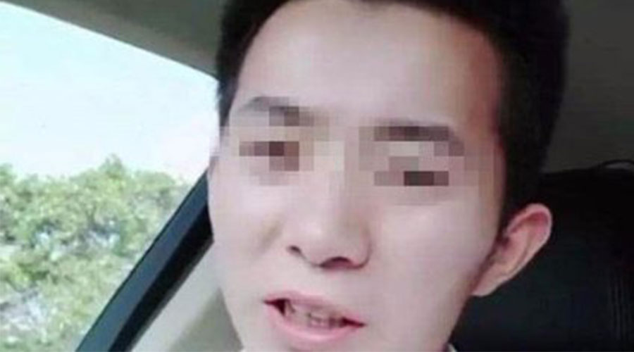 快讯！公安机关依法处理公然辱骂河南人的“抖音”用户