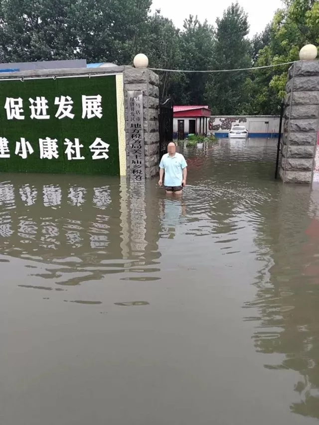 暴雨预警！局部降水180mm！驻马店可能会有像1998年大洪水？真相来了...