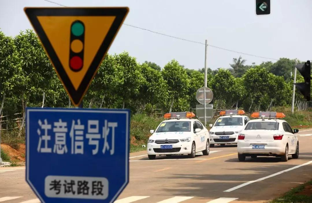 没考驾照的恭喜了！9月1日全面推行！公安部重大宣布…