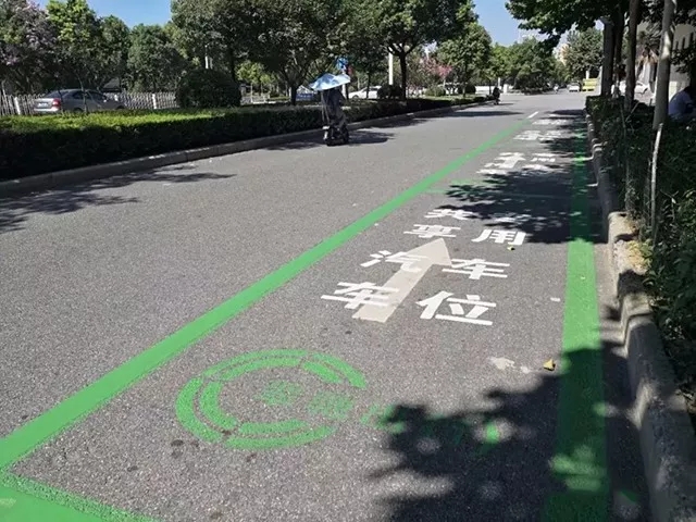 100台汽车400多个车位！共享汽车即将闪亮驻马店街头！