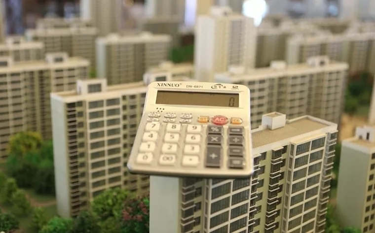 8月份驻马店部分房价表出炉！到底哪些因素影响了房价？