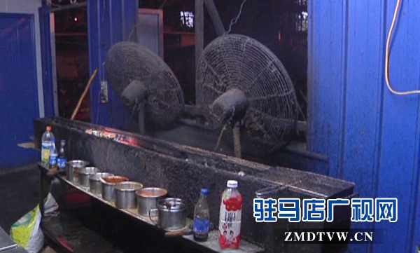 蓝天碧水净土百日攻坚第四督查组检查结果公布