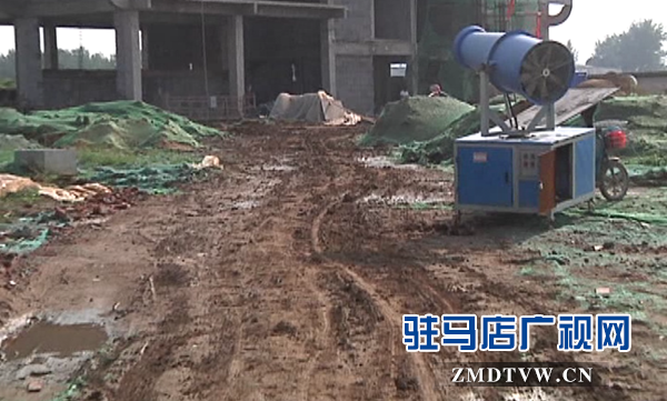 蓝天碧水净土百日攻坚第四督查组检查结果公布