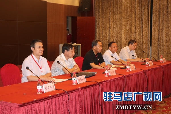 第十三届豫商大会预备会议召开