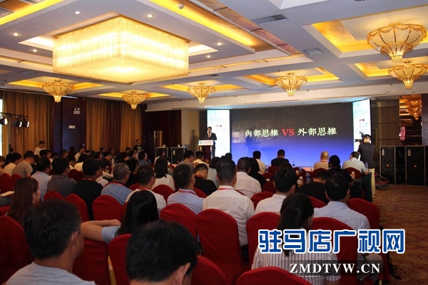 第十三届豫商大会分论坛举行 企业大咖共商产业融合发展