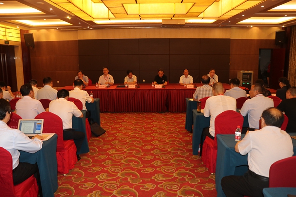 第十三届豫商大会预备会议召开