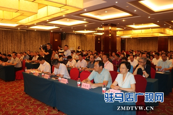 第十三届豫商大会预备会议召开