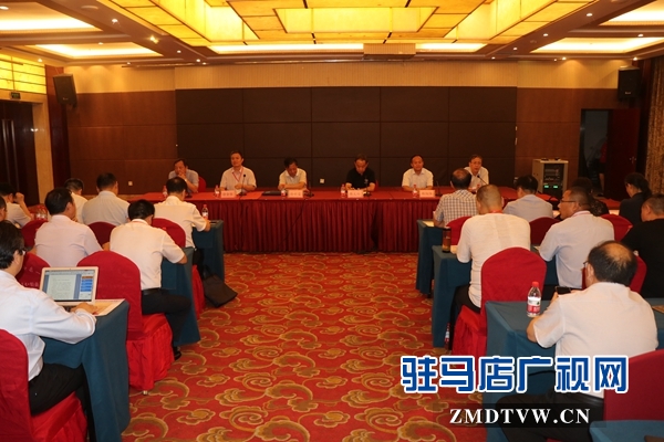 第十三届豫商大会预备会议召开