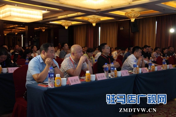 第十三届豫商大会分论坛举行 企业大咖共商产业融合发展