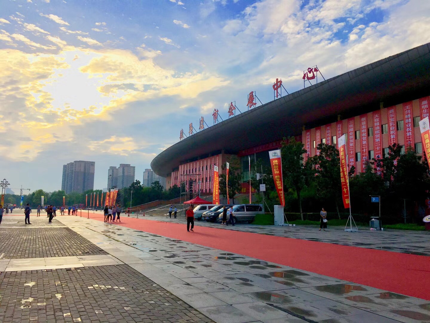 今天，世界聚焦驻马店！你错过的精彩都在这儿了...