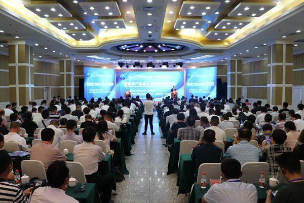 海内外企业嘉宾汇聚天中 共谋国际农加工产业发展