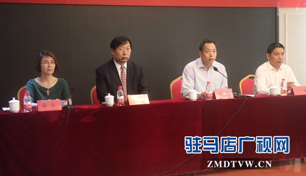 第二十一届中国农加工洽谈会全国总结表扬大会召开