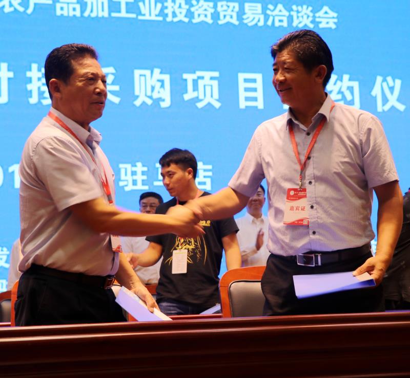 第二十一届中国农加工洽谈会 贫困地区特色农产品推介活动举行