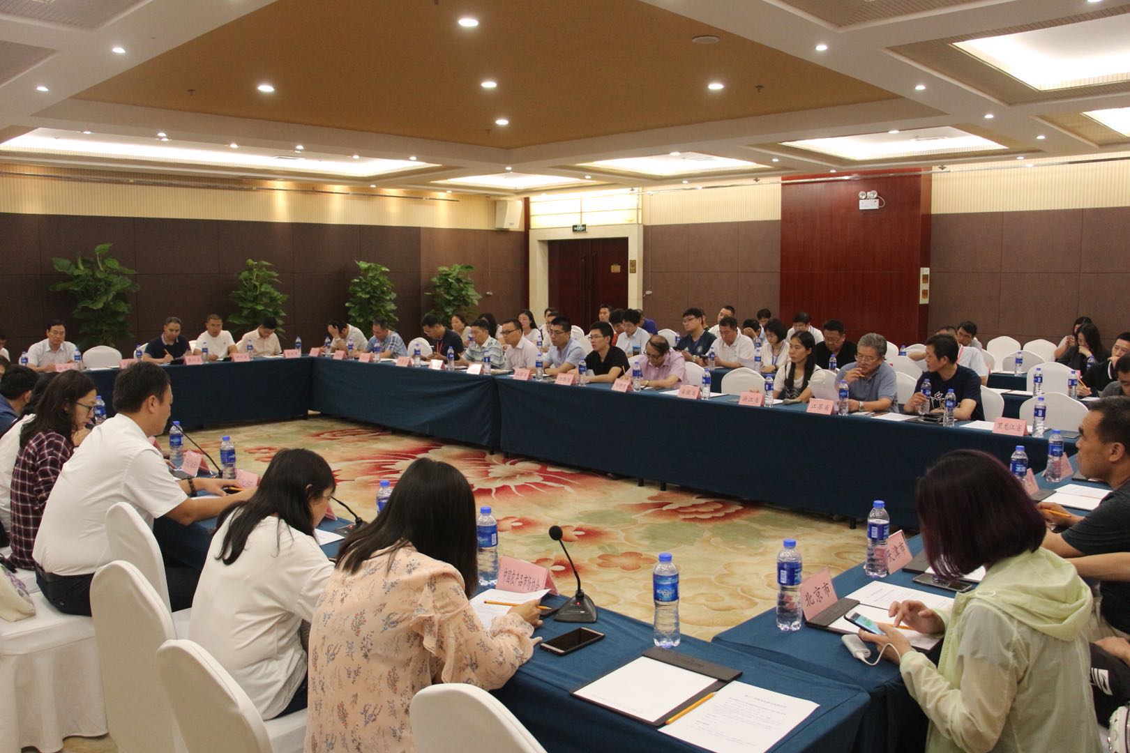 第二十一届“中国农加工洽谈会”全国代表团联络员会议召开