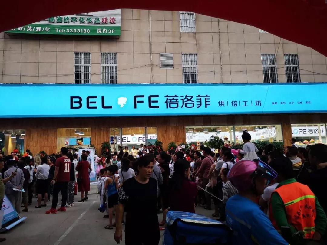 全城开吃，有图有真相！驻马店这家店开业为什么这么“火”？