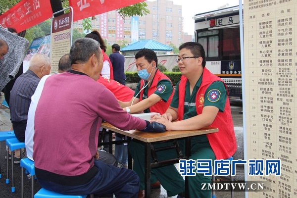 驻马店市开展全国科普宣传日活动