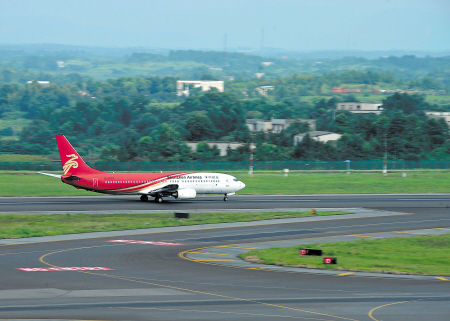 最新消息！平舆通用机场今日开工！起飞进入倒计时！