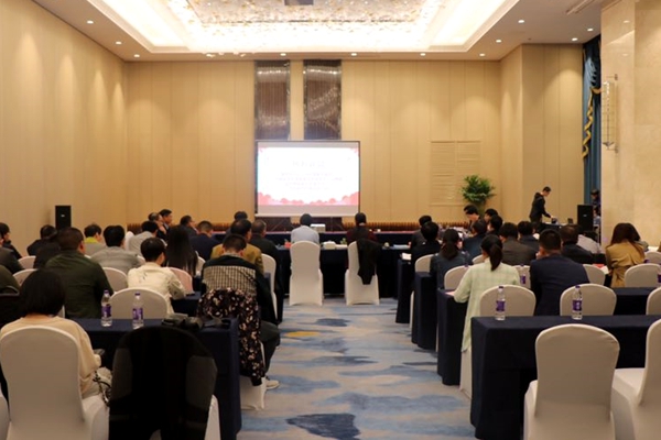 国务院办公厅副巡视员张相国一行莅临驻马店调研指导督查工作