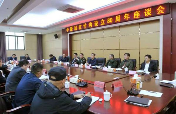 刘源到竹沟革命纪念馆参观调研