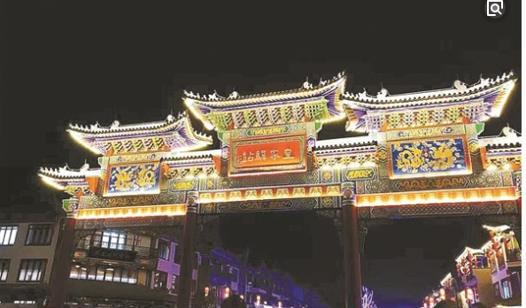 驻马店：绘就新时代旅游发展美好画卷