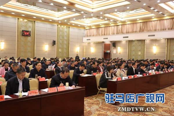 全市宣传思想工作会议召开