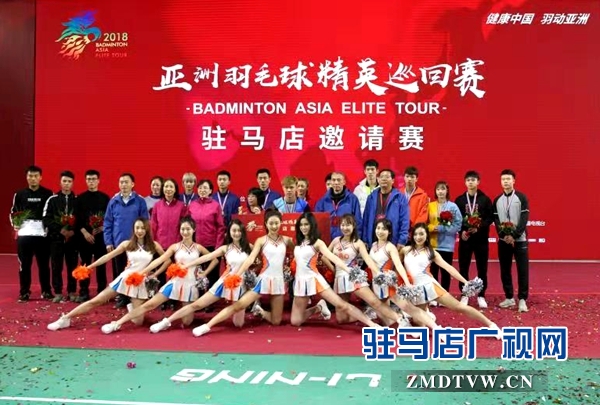 虎门甲壹摘冠晋级夺10万大奖 亚巡赛驻马店邀请赛圆满落幕