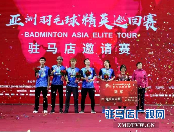 虎门甲壹摘冠晋级夺10万大奖 亚巡赛驻马店邀请赛圆满落幕