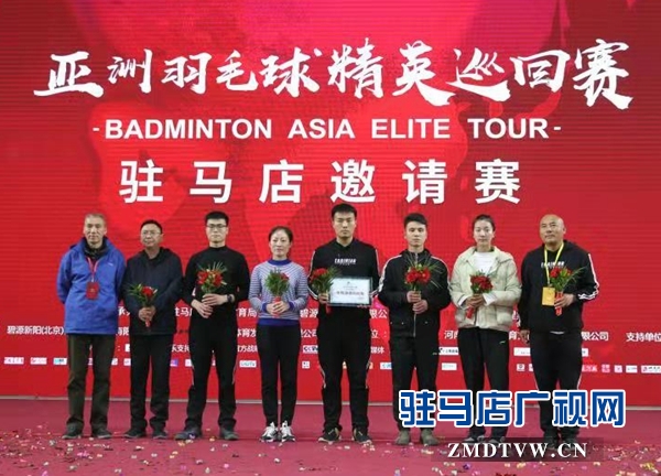 虎门甲壹摘冠晋级夺10万大奖 亚巡赛驻马店邀请赛圆满落幕