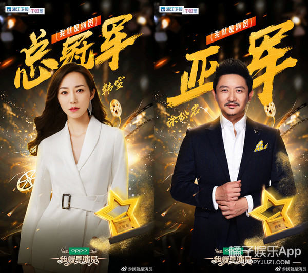 历届世界杯决赛对阵和比分