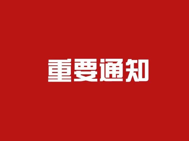 共127人死亡！河南公布10月传染病疫情！寒潮袭来，驻马店人最近当心这种病！