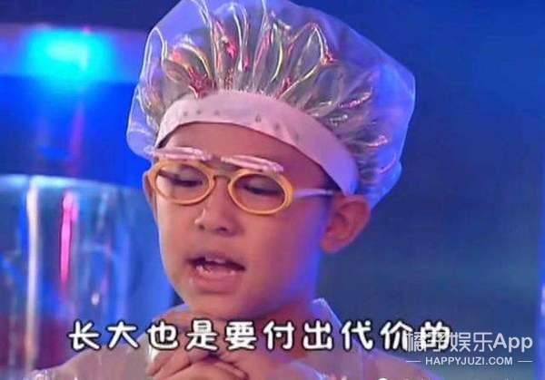 看了这些经典台词,还是国产老剧能打