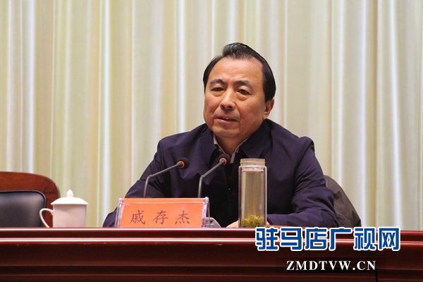 2018年全市宣传文化干部培训班开班