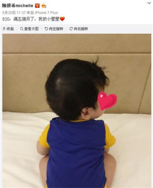 陈妍希为儿子庆生,网友却被小星星的发量震惊