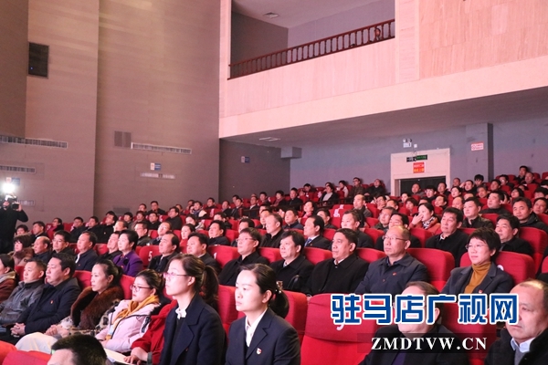 驻马店市举办学习贯彻《中国共产党纪律处分条例》知识竞赛