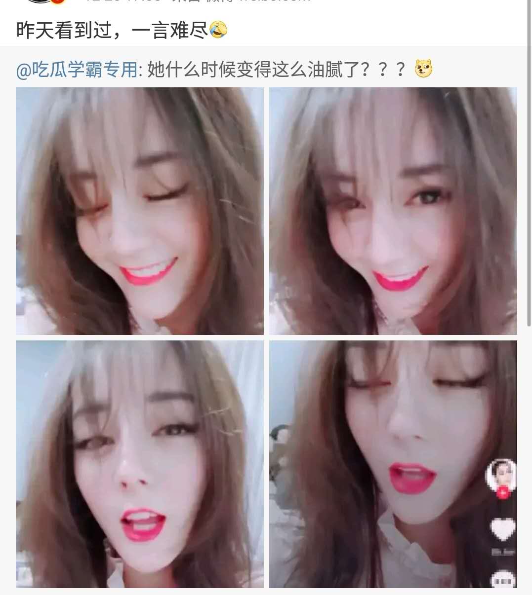 7f2c456943cc9bbe8f0b1283ebc37ba3.jpeg