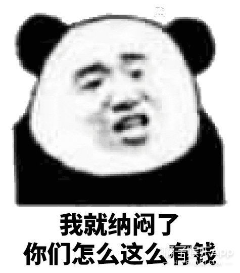 1f49368dd985c3add5e10e8878ff1bac.jpeg