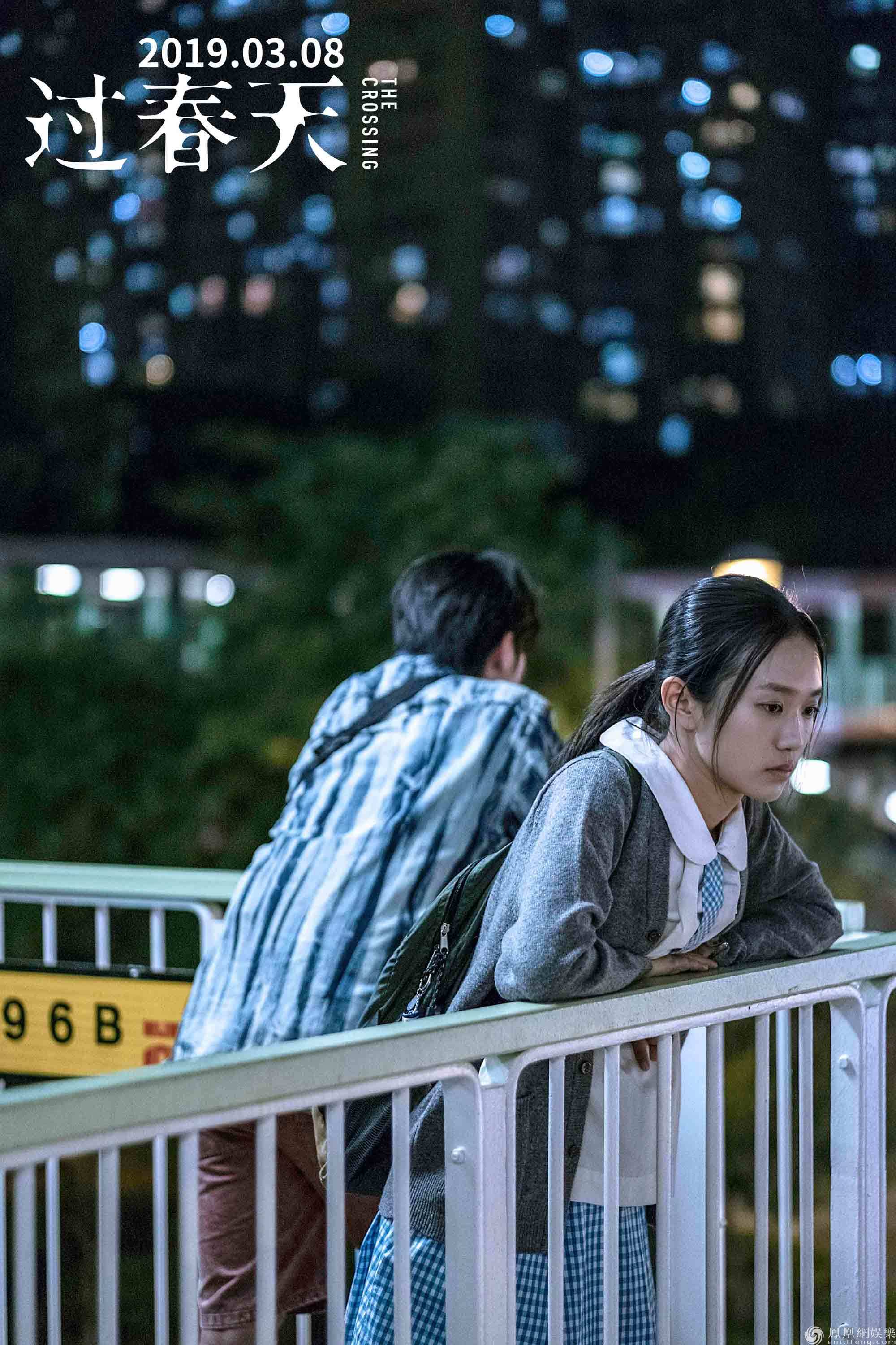 日本少女青春电影 59ade717b22df949d7bacf7a69a39ec0.jpg