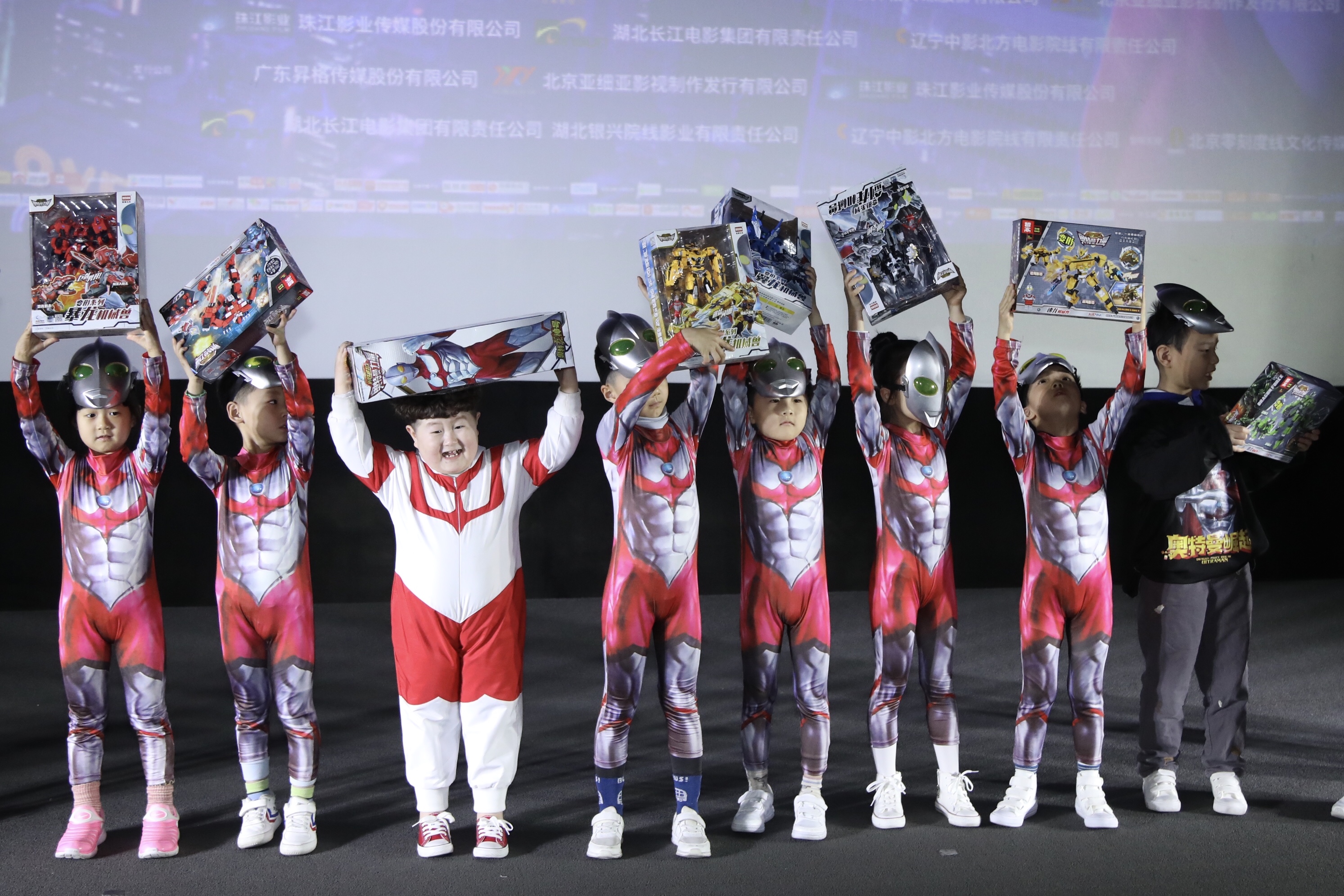 《钢铁飞龙之奥特曼崛起》首映 获赞成长必看影片