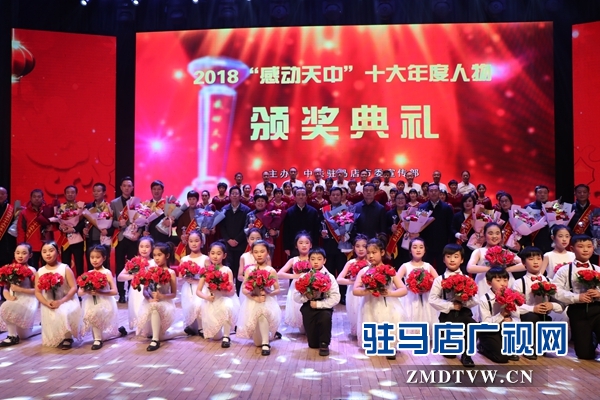 学习典型精神  汲取榜样力量