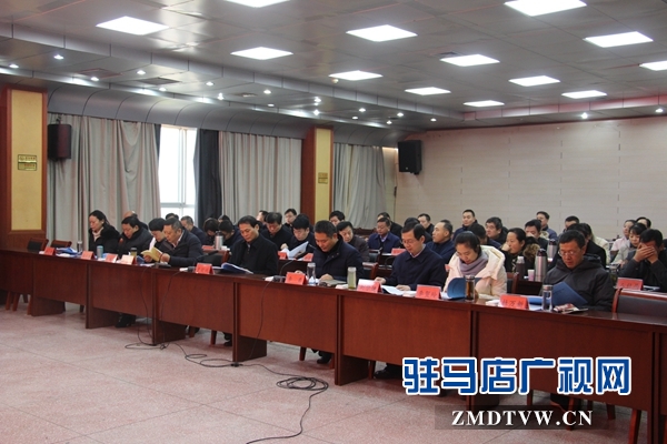 驻马店市政府办公室考核组对驿城区2018年度十项重点工作进行考核