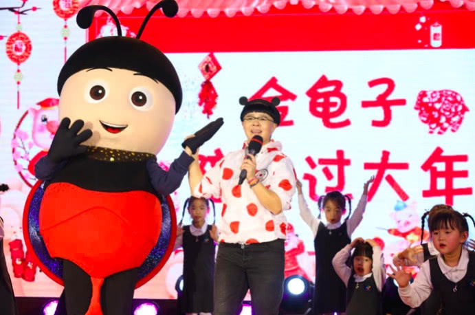 金龟子是什么节目的 635af43f996f6f81b846965823ca2054.jpeg