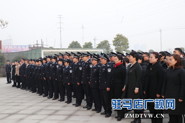 驻马店市委全面依法治市委员会办公室揭牌