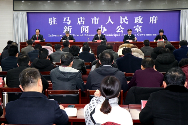 建设生态城市：打造新能源汽车应用“驻马店模式”