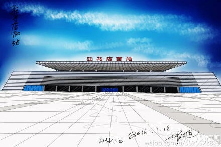 名单公布！驻马店这53名企业家被市政府点名表扬！