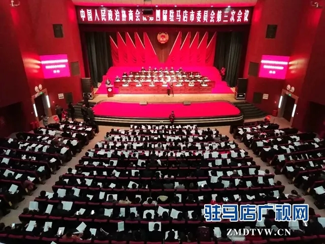 刚刚！市人大代表提的这几件事有了新进展，关系到驻马店900多万人的生活！