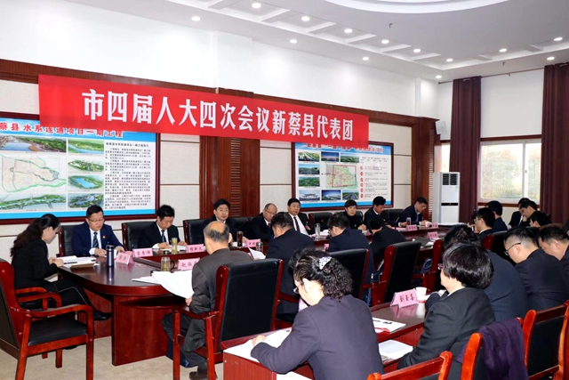 市人大代表热议市人大常委会和法检两院工作报告