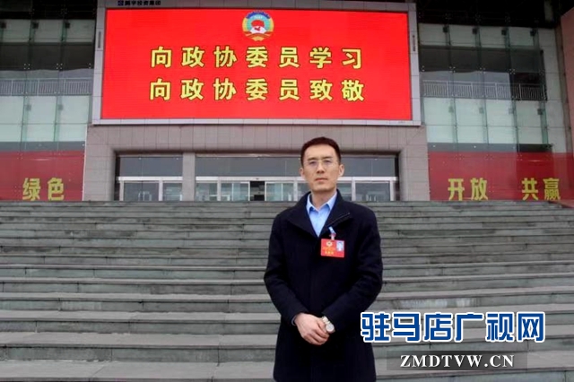 政协委员于会立：要为民营经济高质量发展提供金融支持